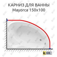 Карниз для ванны Aquanet Mayorca 150х100 Усиленный 20 мм MrKARNIZ